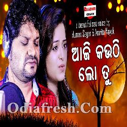 Aji Kauthi Lo Tu - Odia Sad Song By Human Sagar, Amrita Nayak